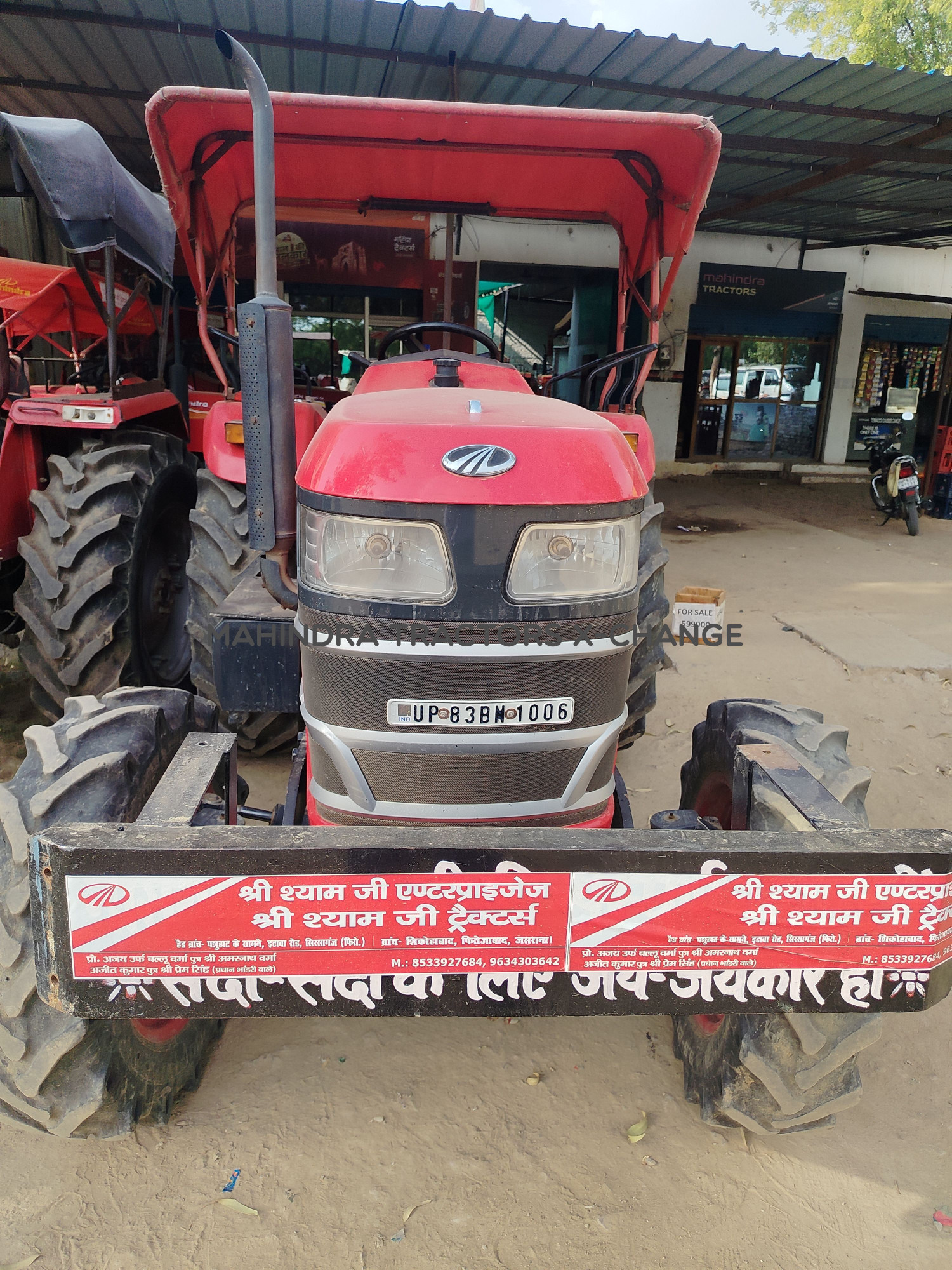 2023 Mahindra 575 DI Yuvo tech plus 4 WD-2