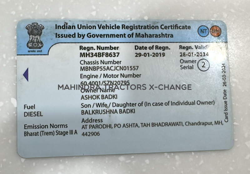 2018 Swaraj 963 FE-4