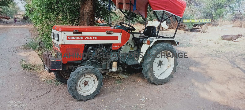 2021 Swaraj Swaraj 724-2