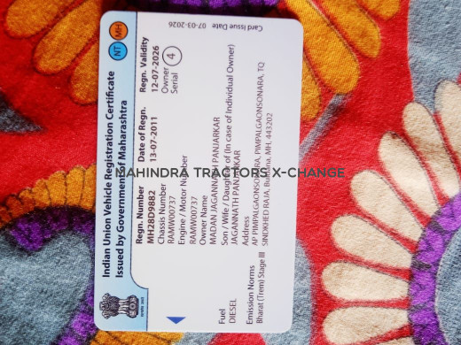 2010 Mahindra 475 DI Sarpanch-3