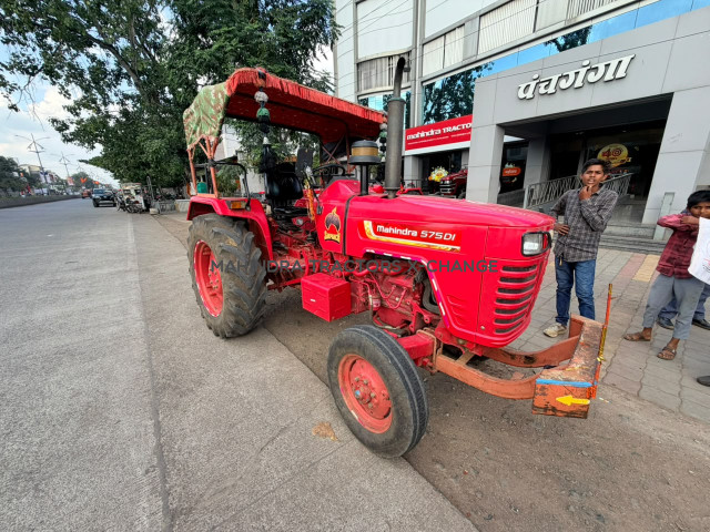 2020 Mahindra 575 DI NST-2