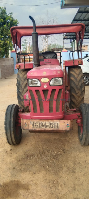 2013 Mahindra 275 DI NBP-3