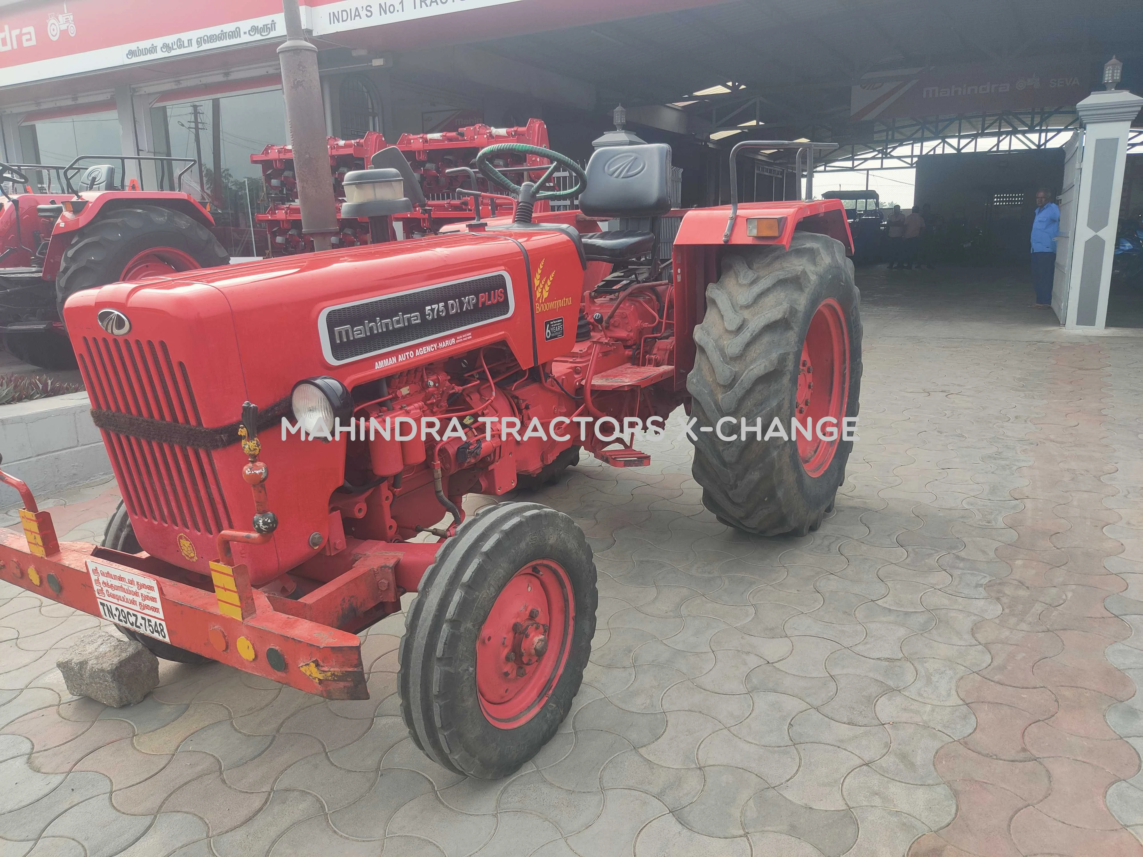 2020 Mahindra 575 DI XP Plus-4