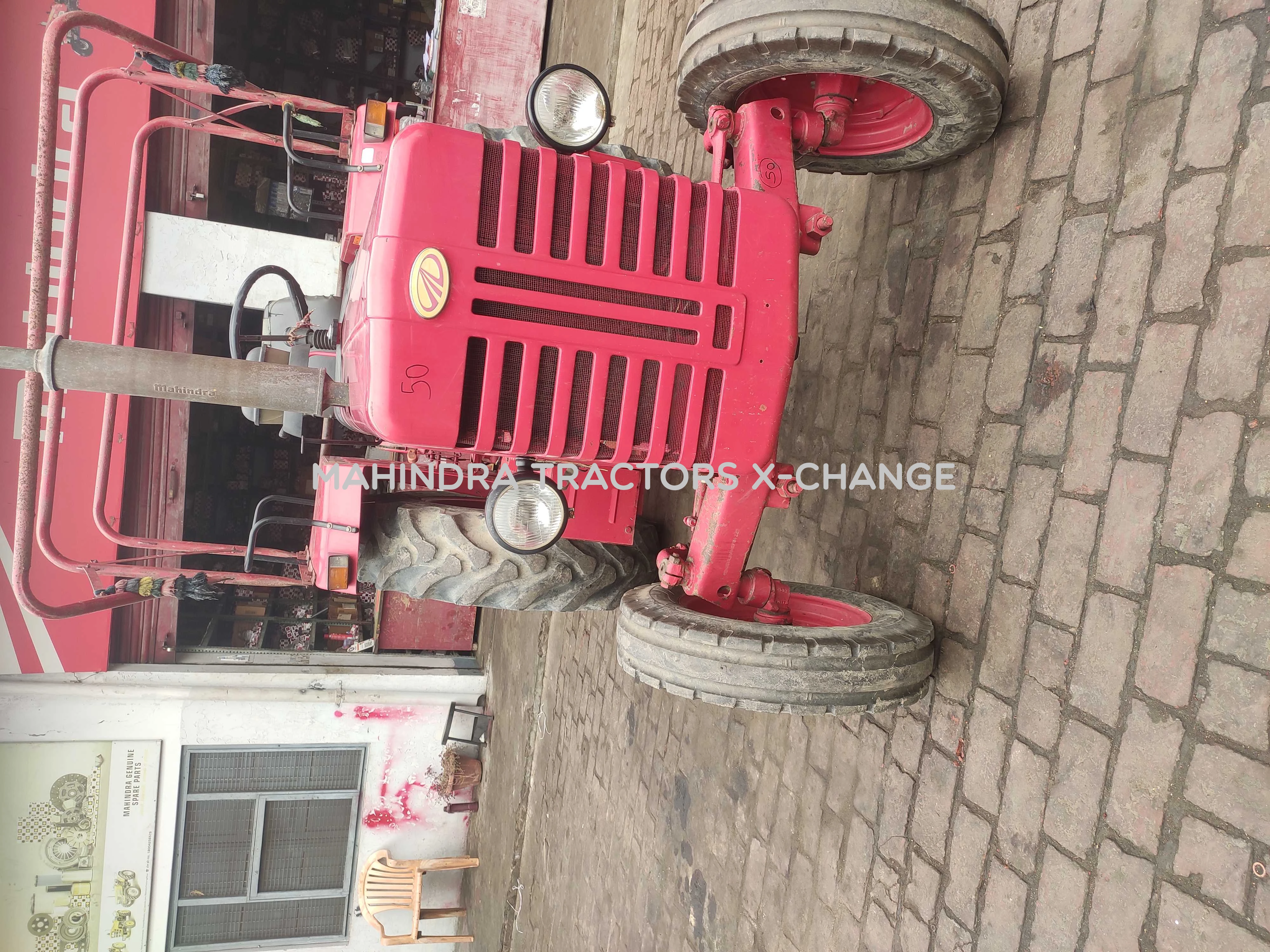 2017 Mahindra 475 DI-3