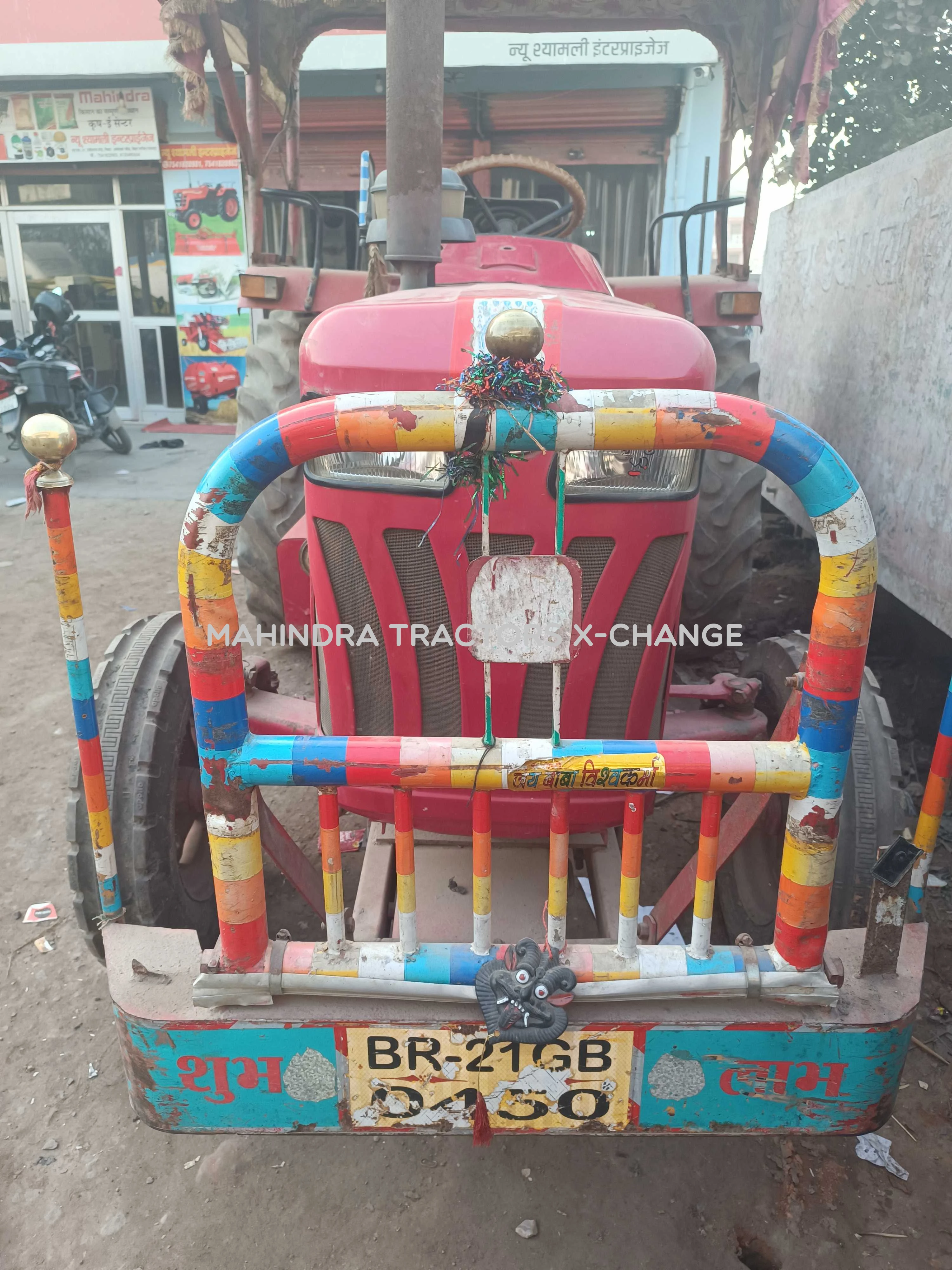 2018 Mahindra 275 DI TU-1