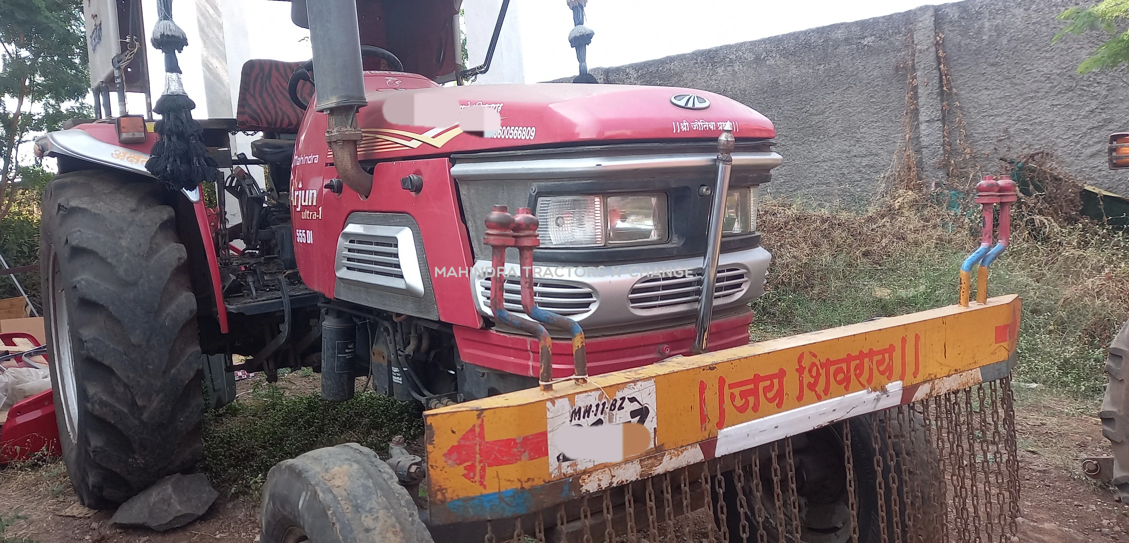 2016 Mahindra Arjun 555 DI-1