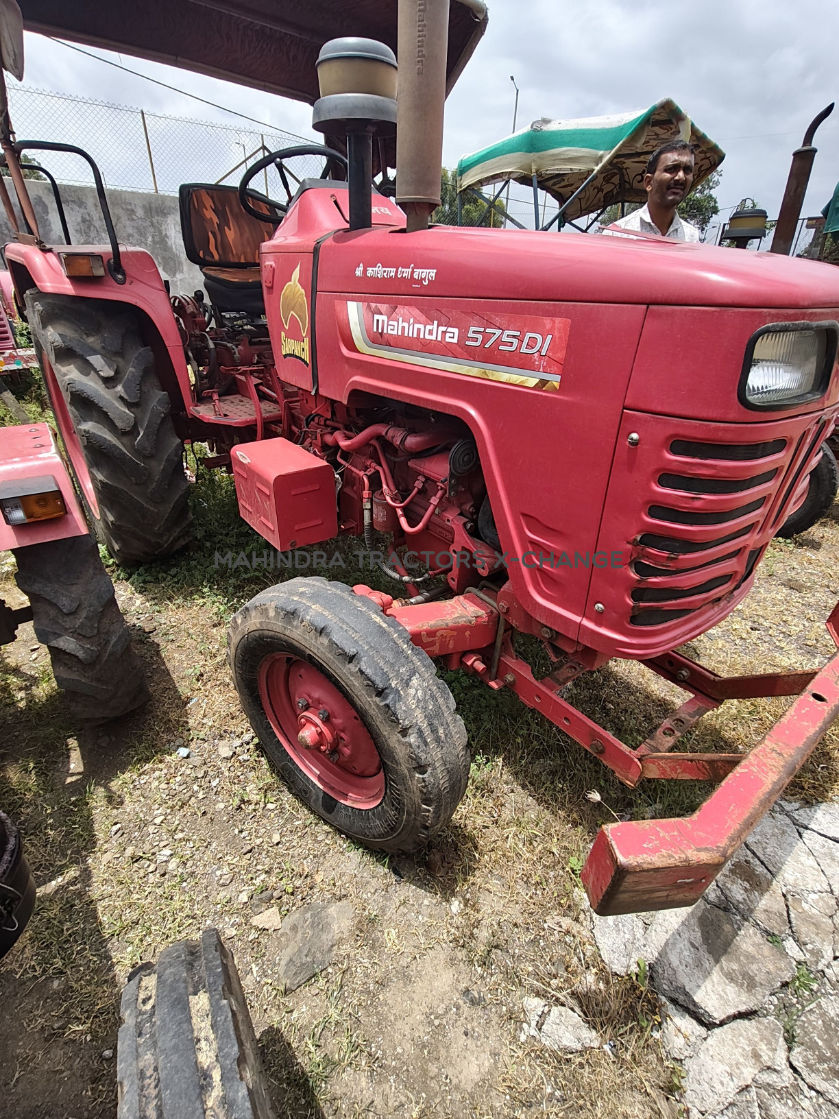 2017 Mahindra 575 DI-2