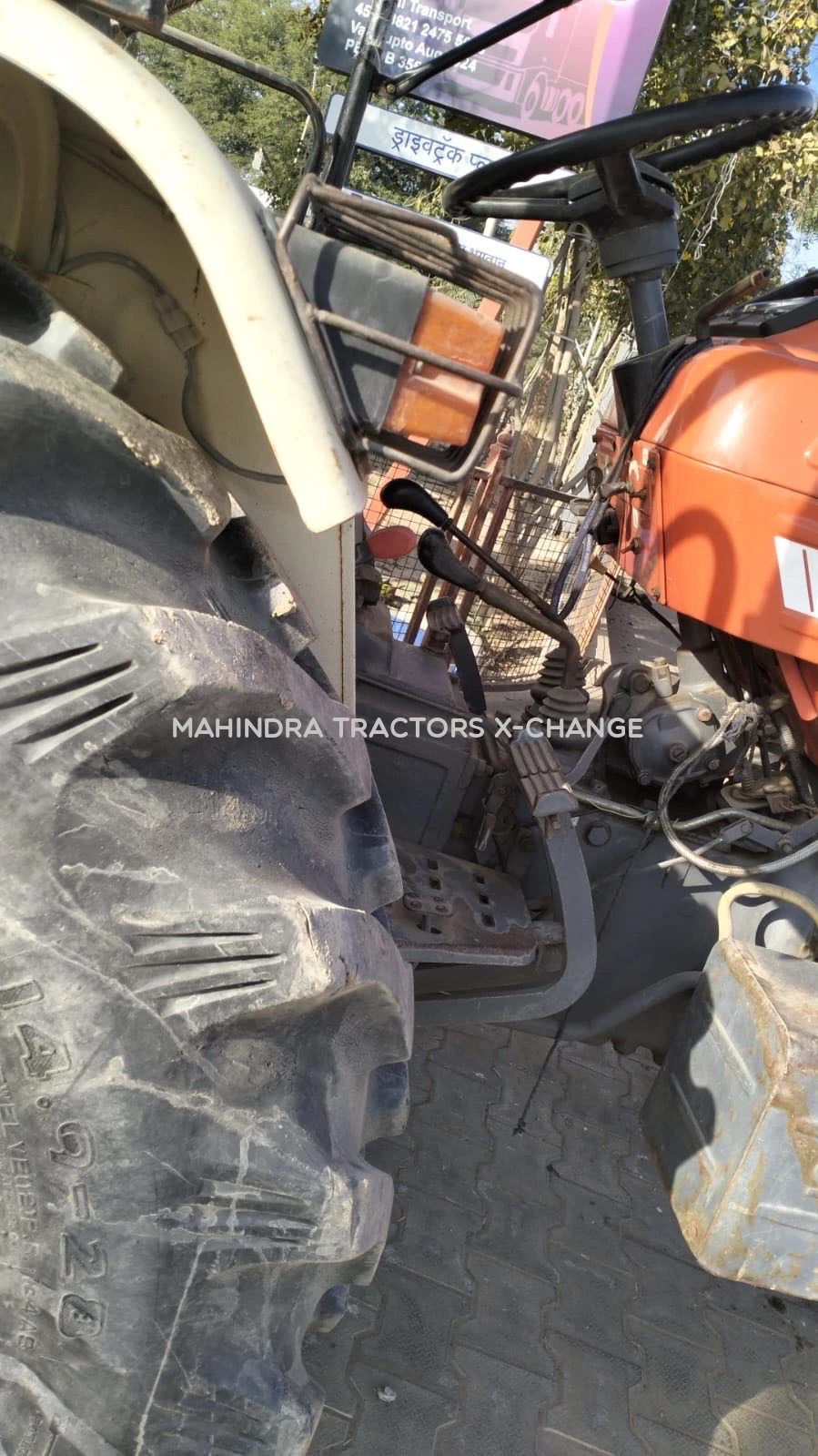 2011 Swaraj 855 FE-2