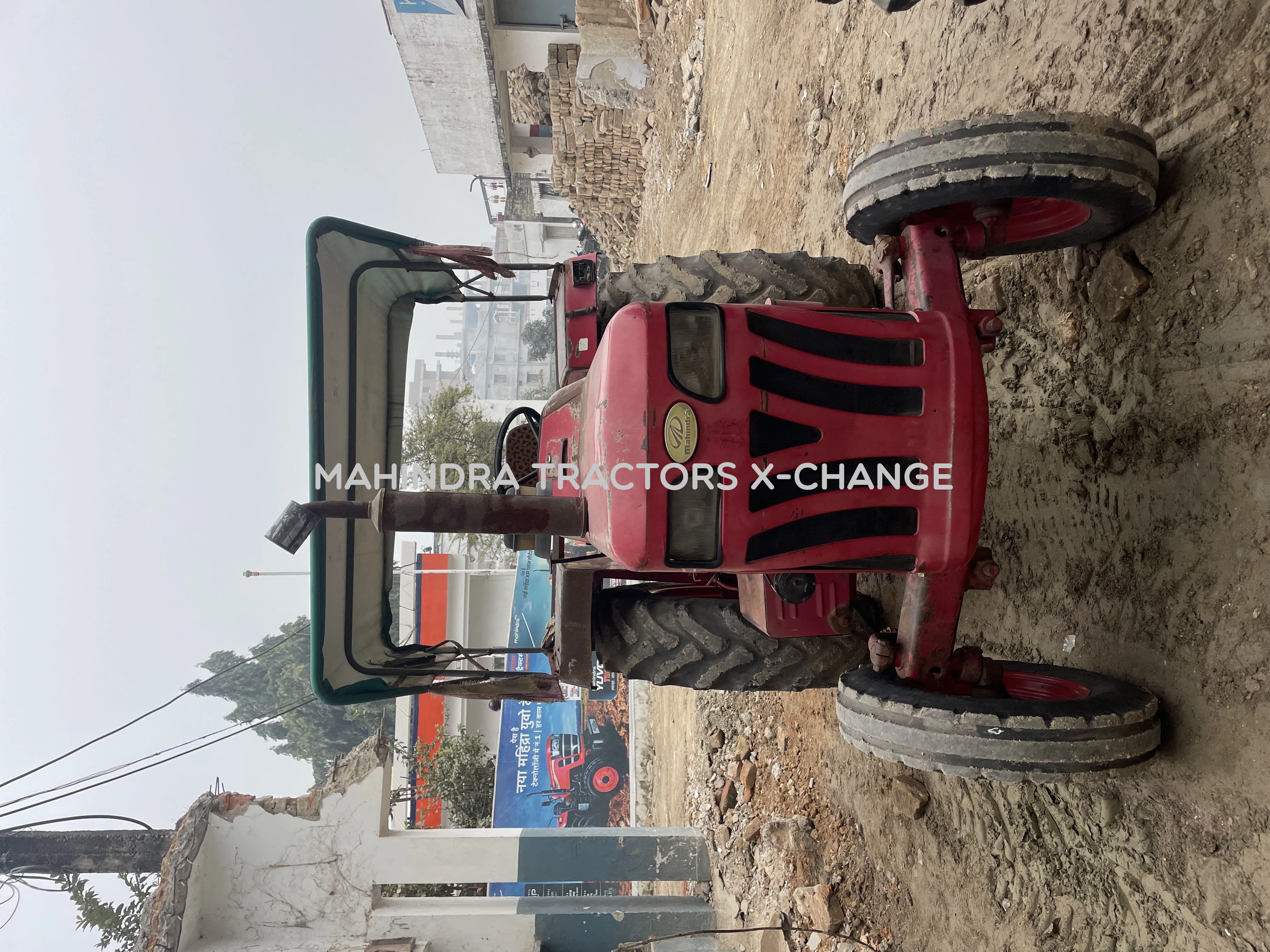 2012 Mahindra 475 DI-1