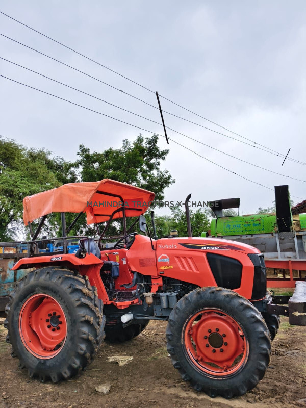 2024 Kubota Kubota MU5502 4WD-4