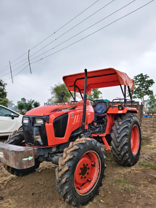 2024 Kubota Kubota MU5502 4WD-3