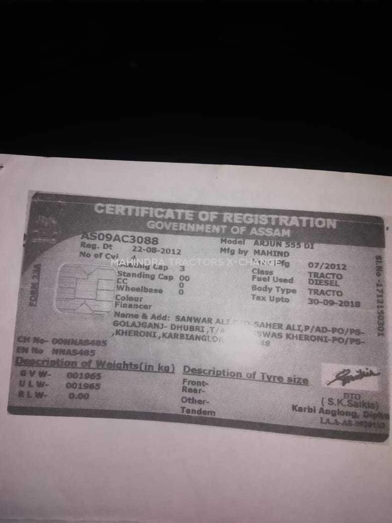 2012 Mahindra Arjun 555 DI-4