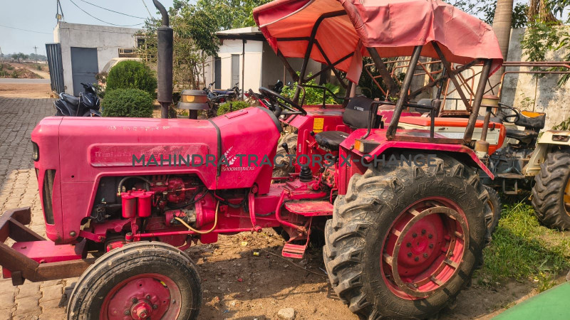 2016 Mahindra 275 ECO-2