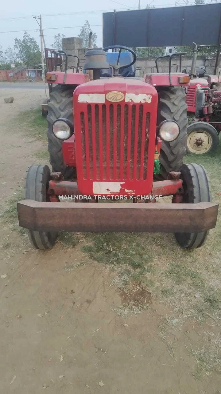 2016 Mahindra 575 DI-2