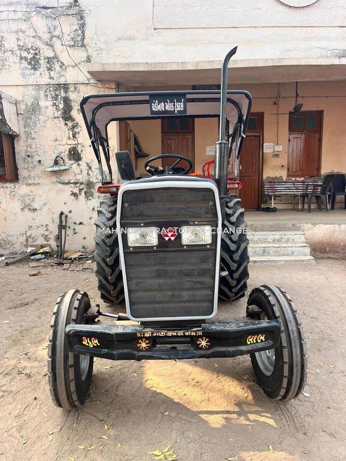 2021 Massey ferguson 241 DI DYNATRACK-3