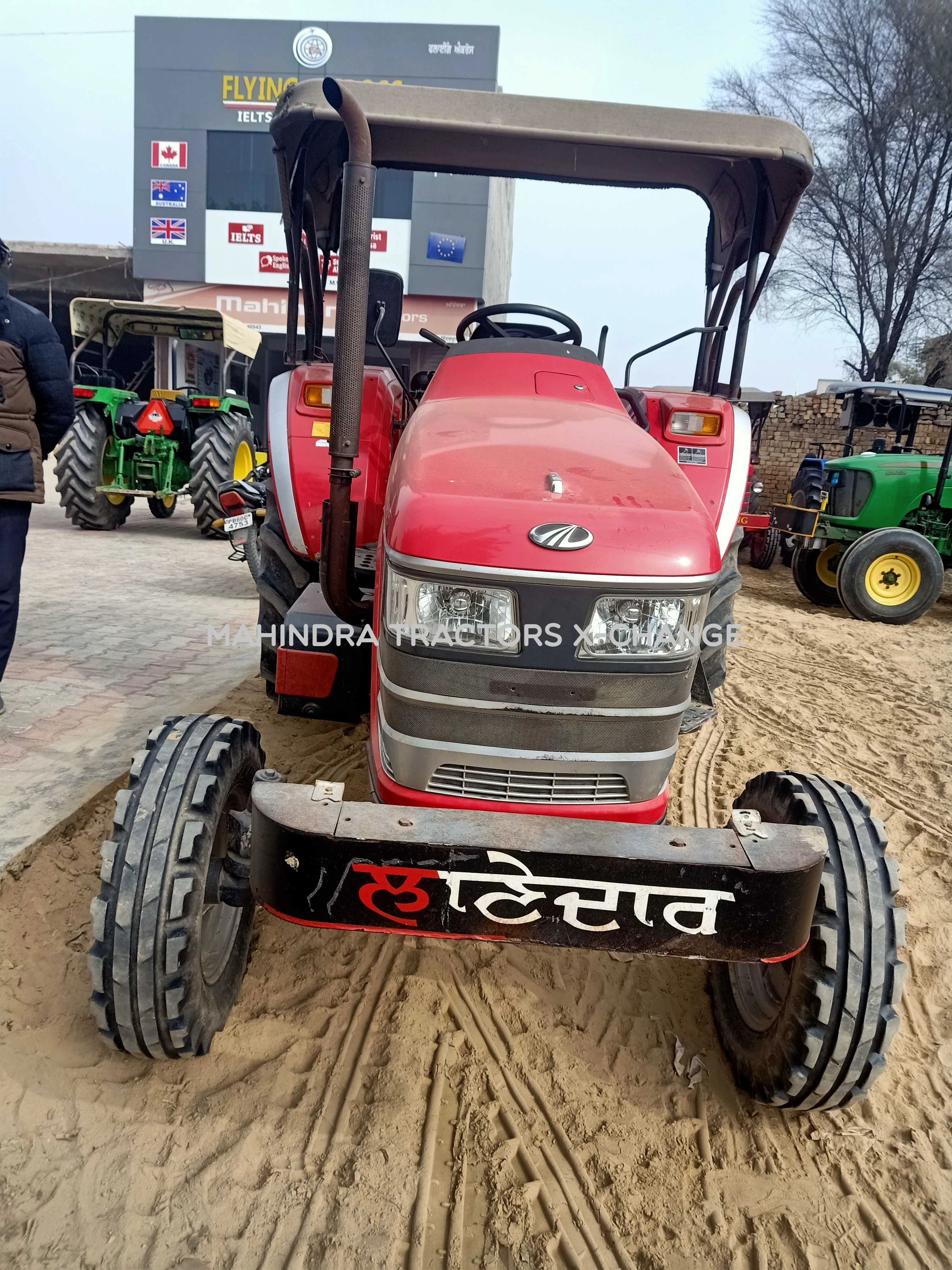 2020 Mahindra Arjun Novo 605 DI-MS-2