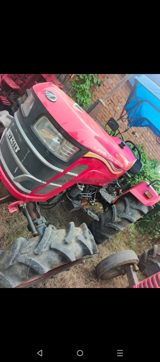 2022 Mahindra YUVO TECH + 575DI-3
