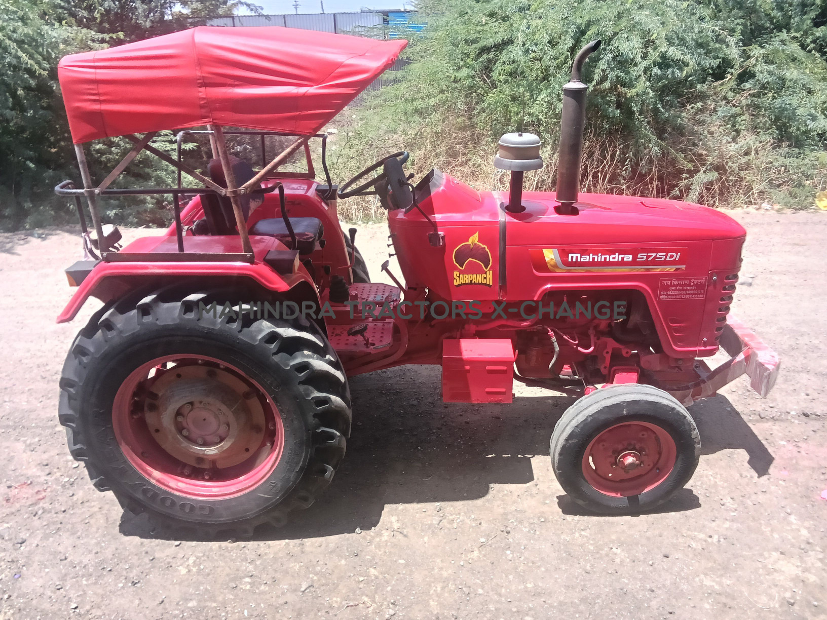2016 Mahindra 575 DI-4
