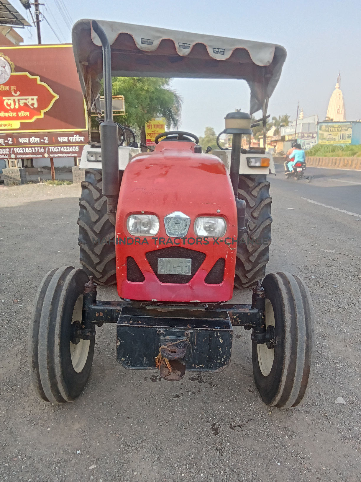 2013 Other 55 HP-5