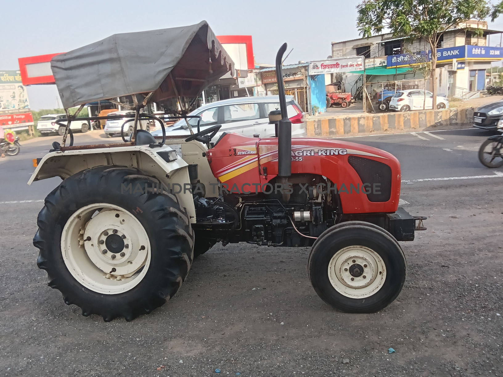 2013 Other 55 HP-4