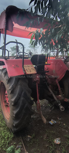 2014 Mahindra 475 DI NBP-4