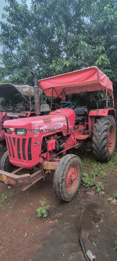 2014 Mahindra 475 DI NBP-2