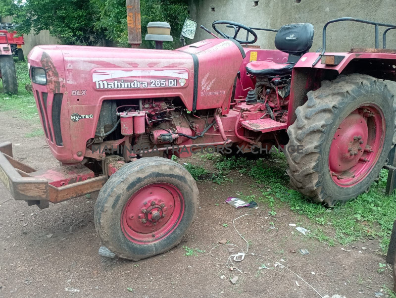 2015 Mahindra 265 DI NBP-2