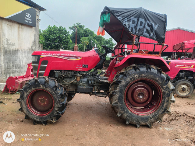 2023 Mahindra YUVO TECH + 585DI-4