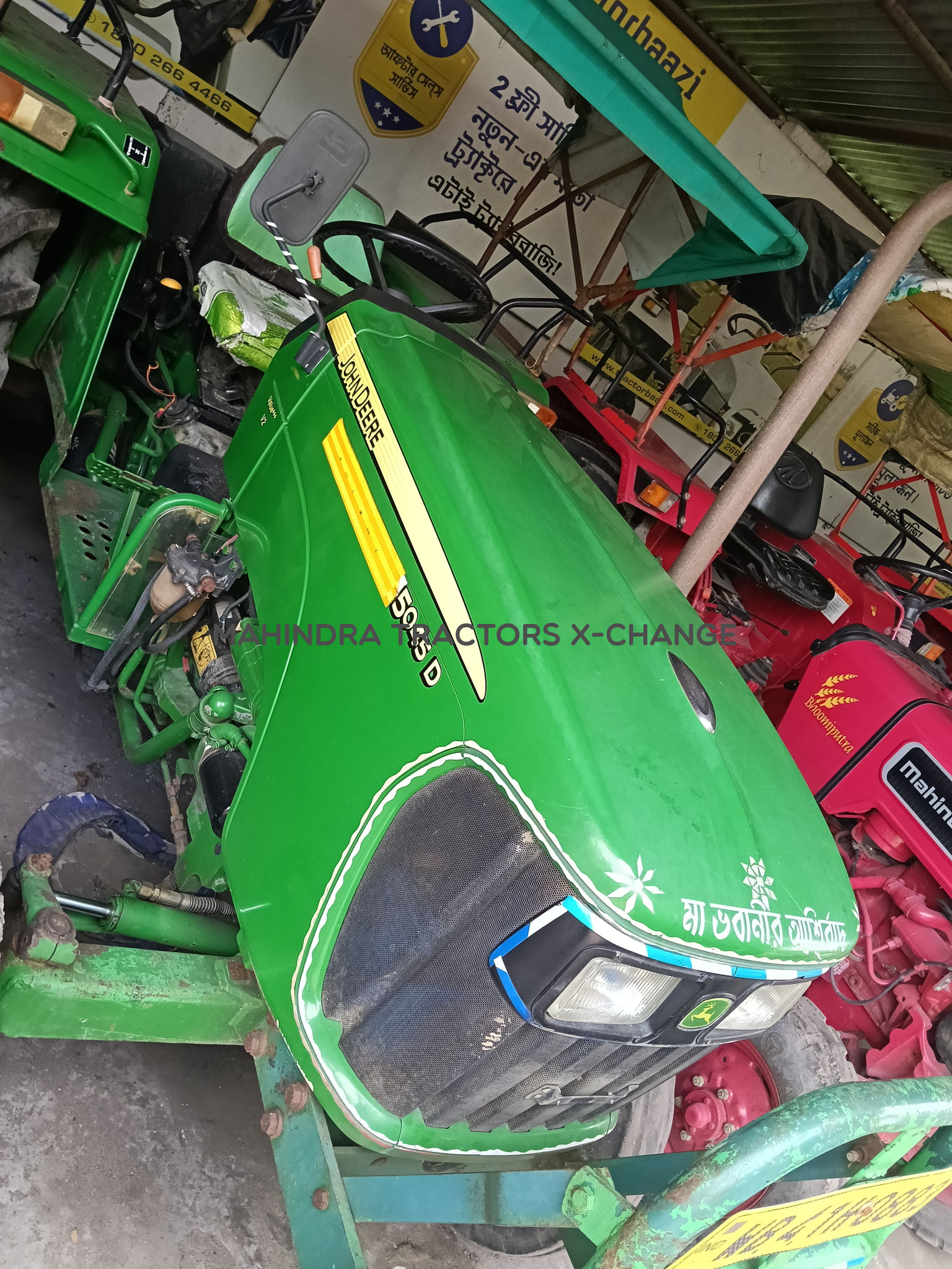 2015 John deere 5045 D-3