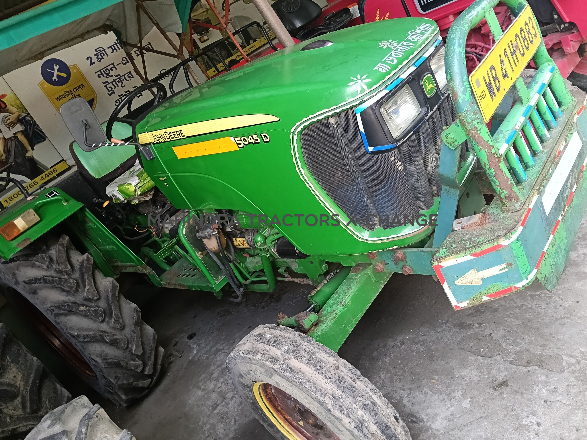 2015 John deere 5045 D-4