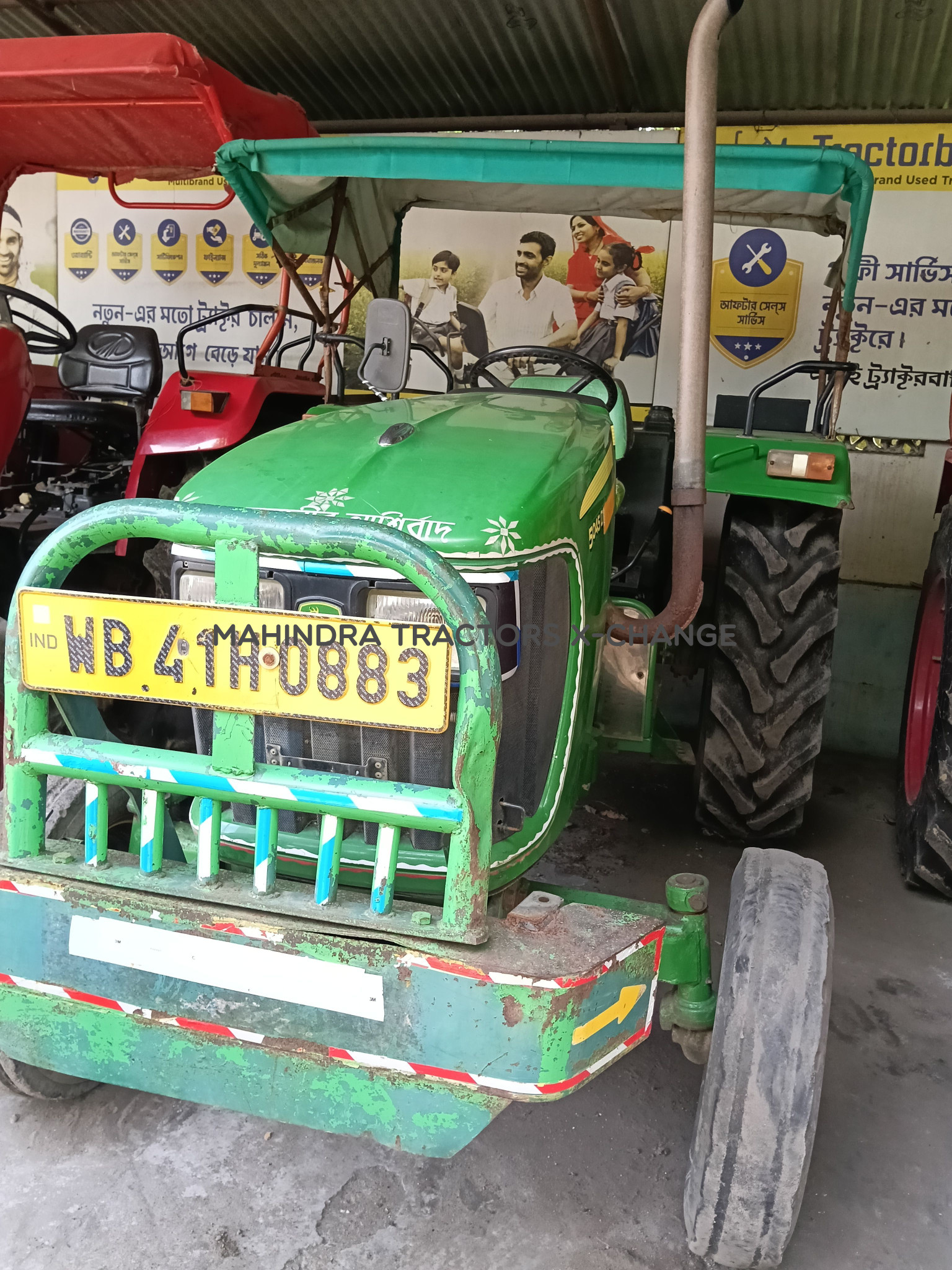 2015 John deere 5045 D-2