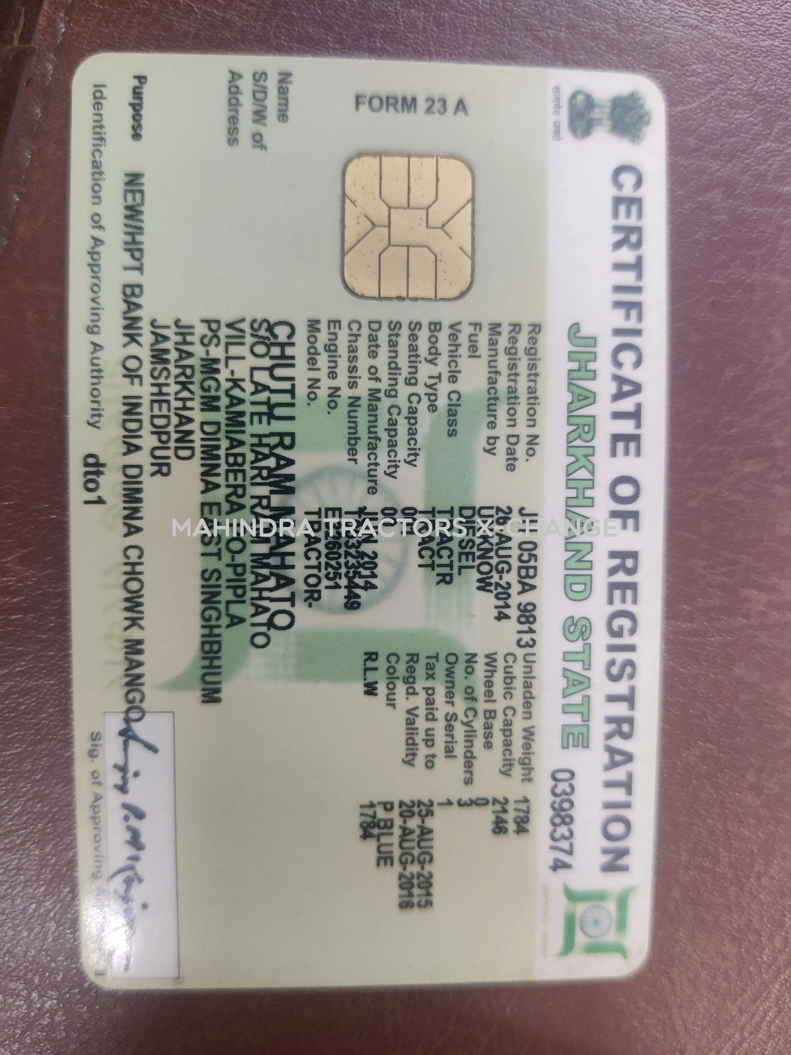 2014 Powertrac 434 DS Super Saver-5