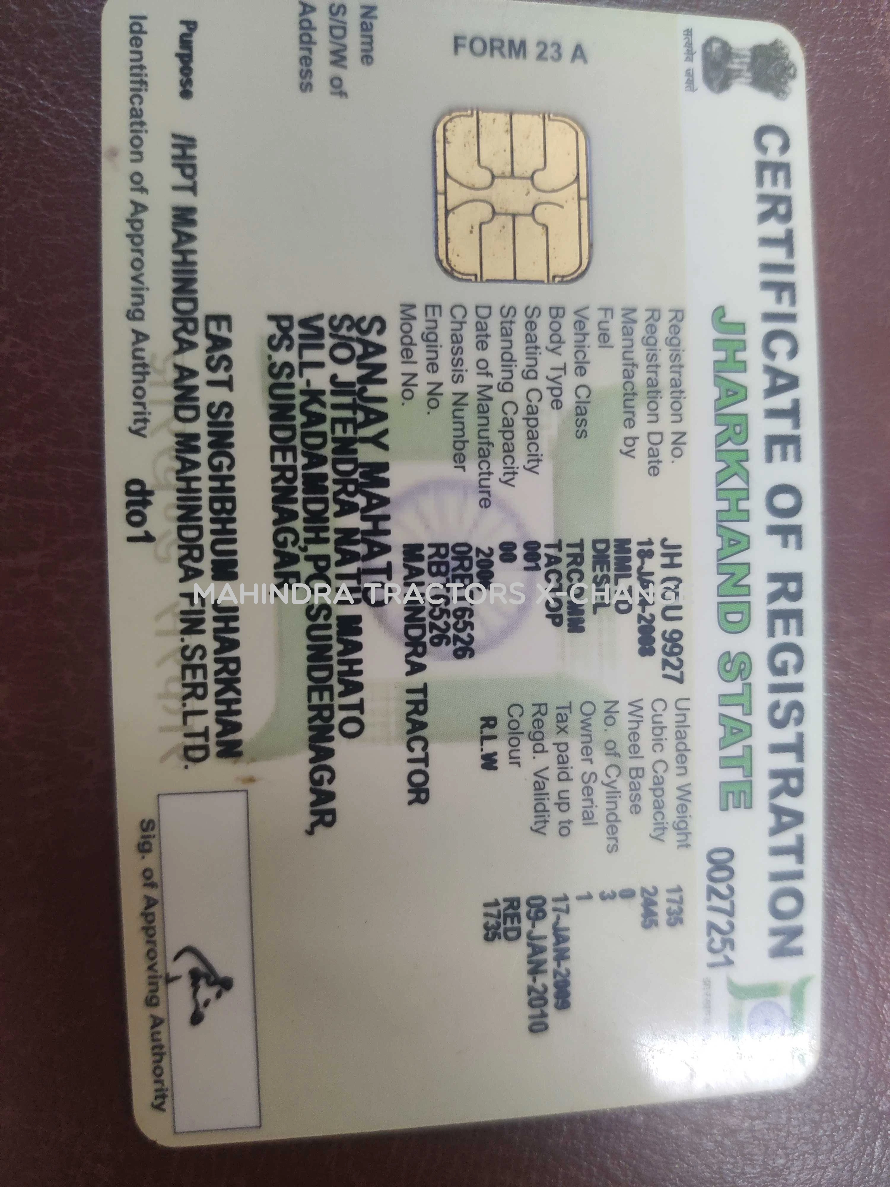 2008 Mahindra 275 DI TU-4