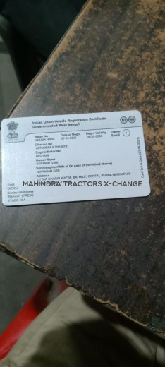 2023 Mahindra YUVO TECH + 585DI-5