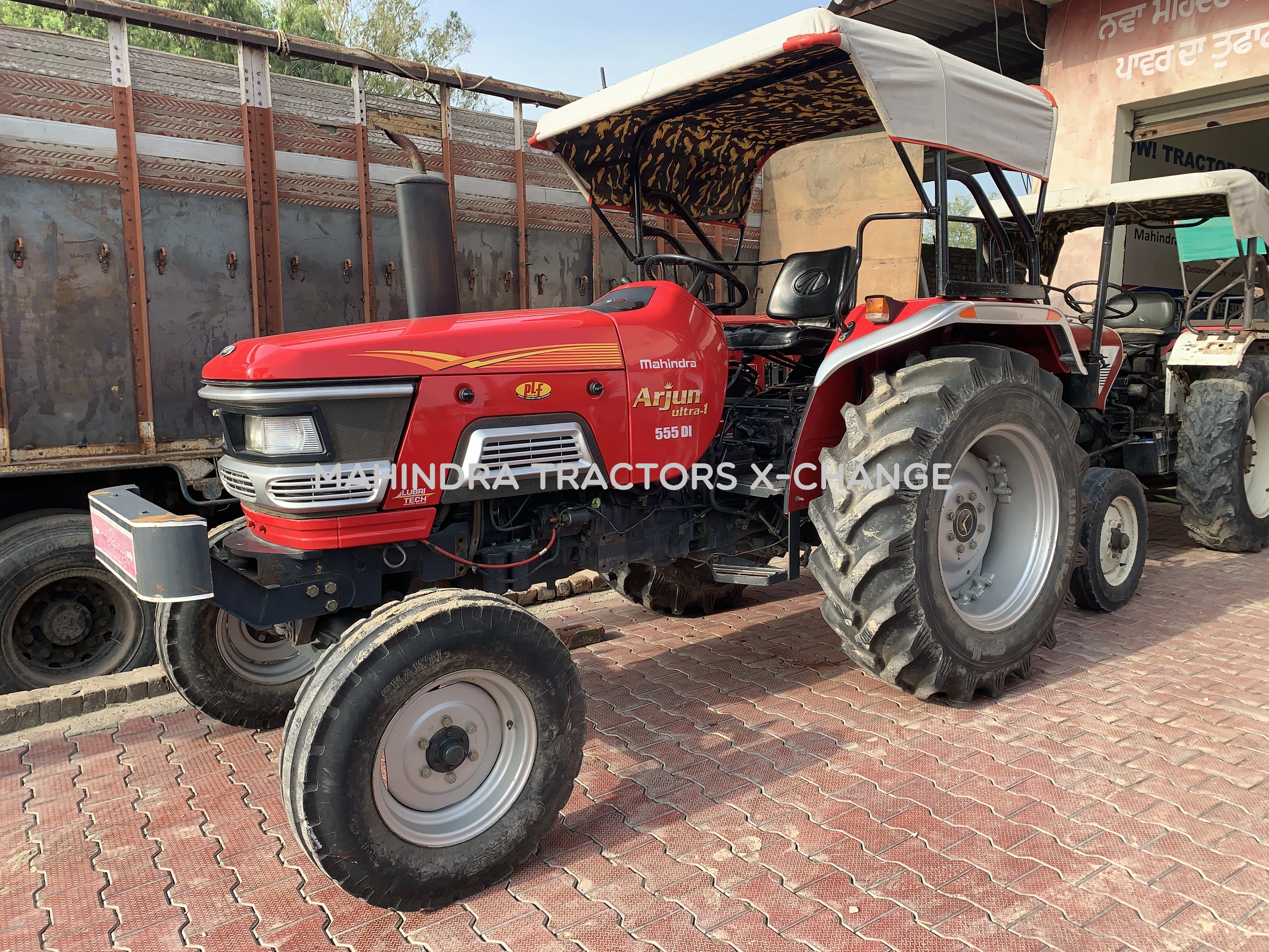 2020 Mahindra Arjun 555 DI-1