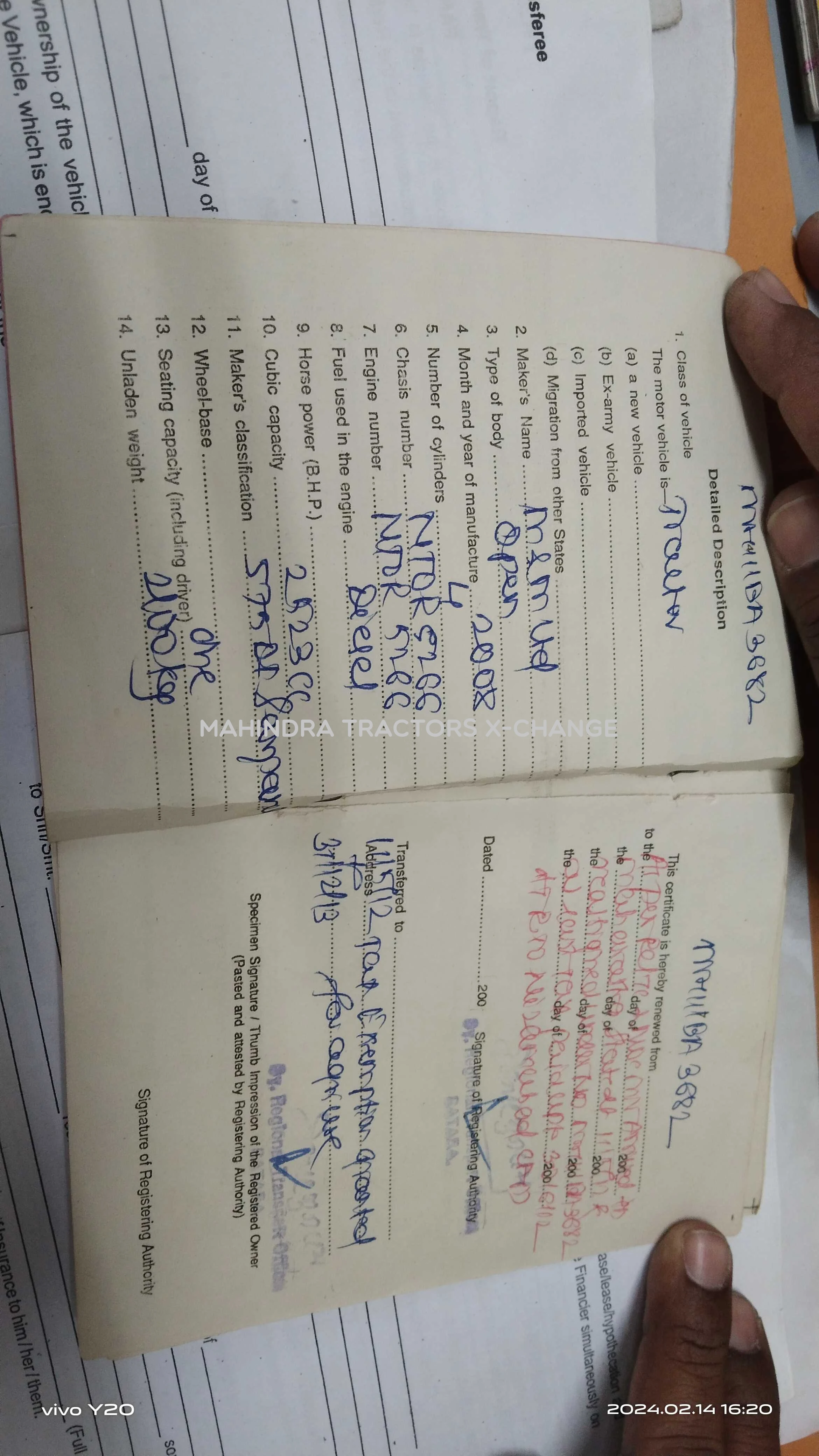 2008 Mahindra 575 DI Sarpanch-5