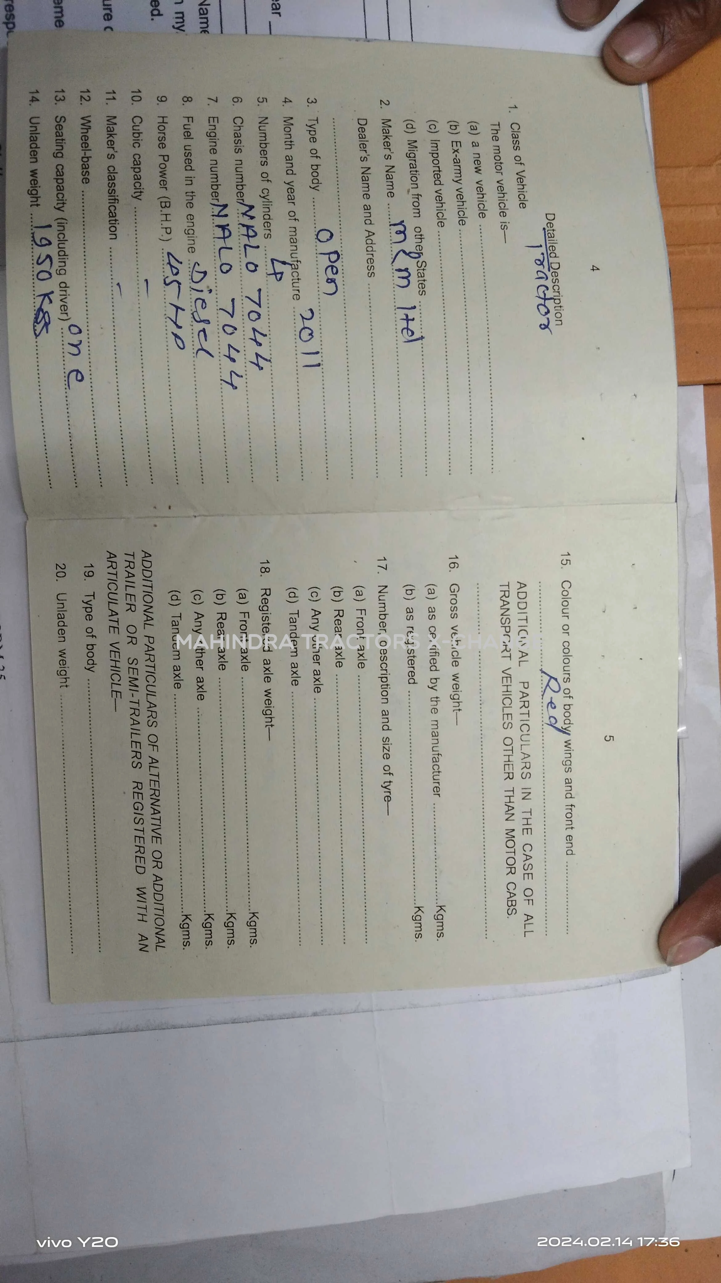 2011 Mahindra 575 DI Sarpanch-5