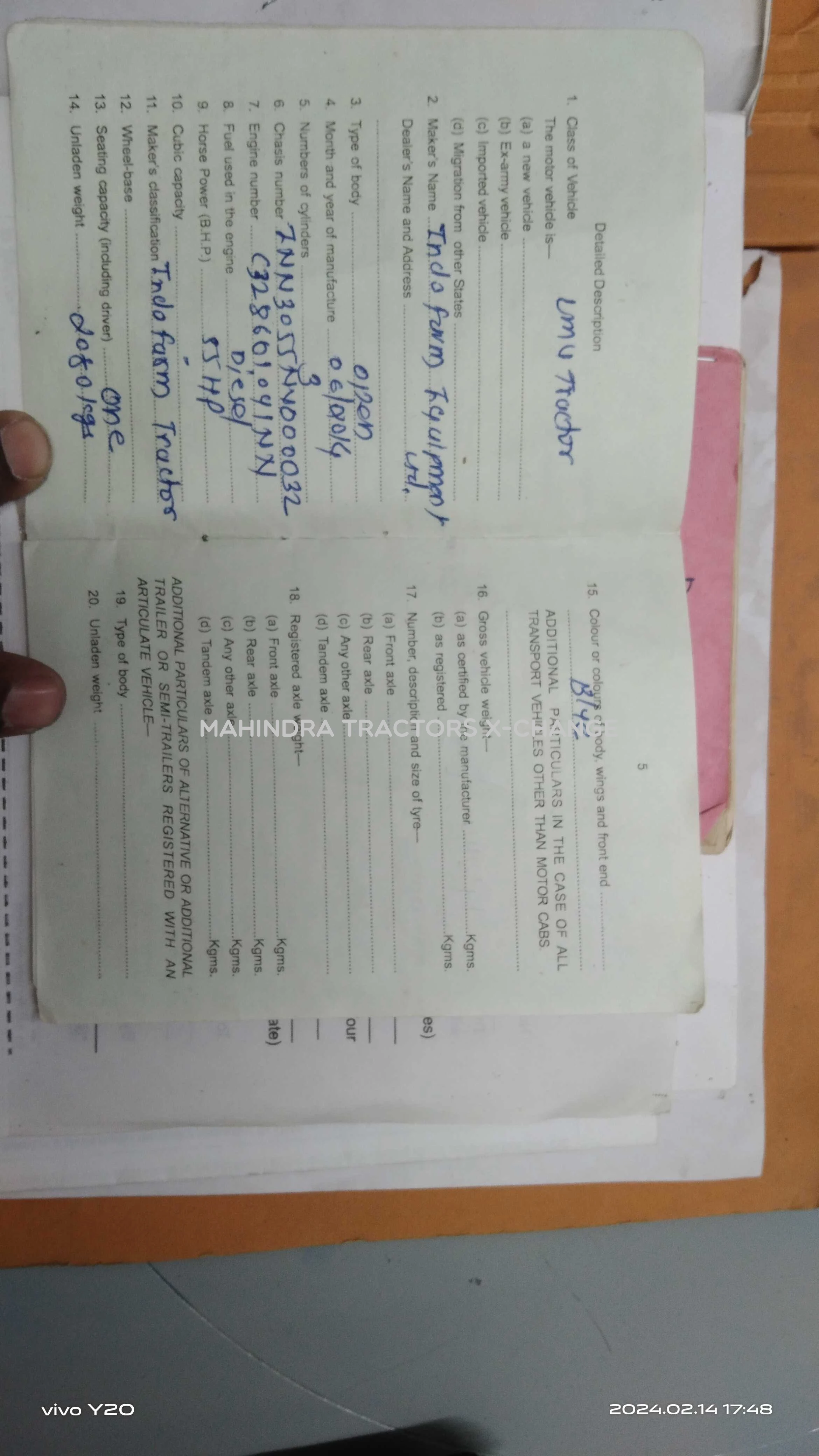 2014 Other 3055 DI-5