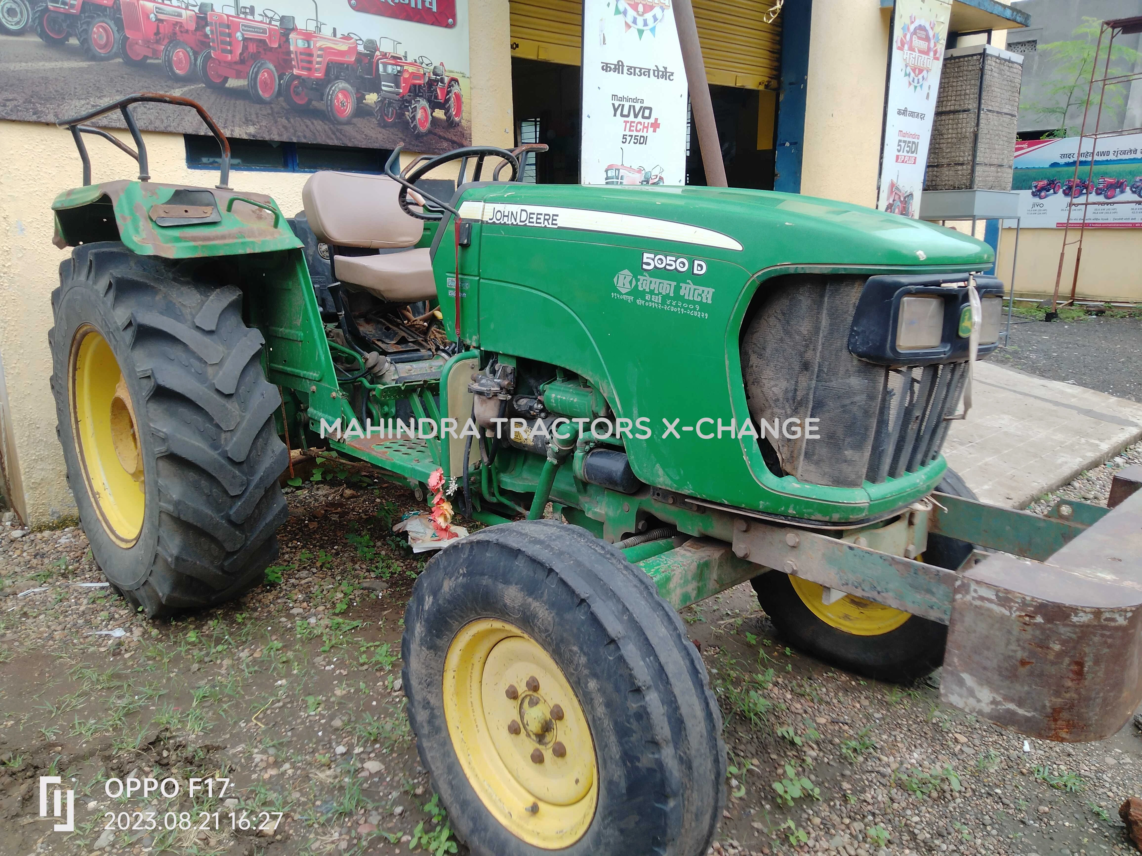 2013 John deere 5050 D-2