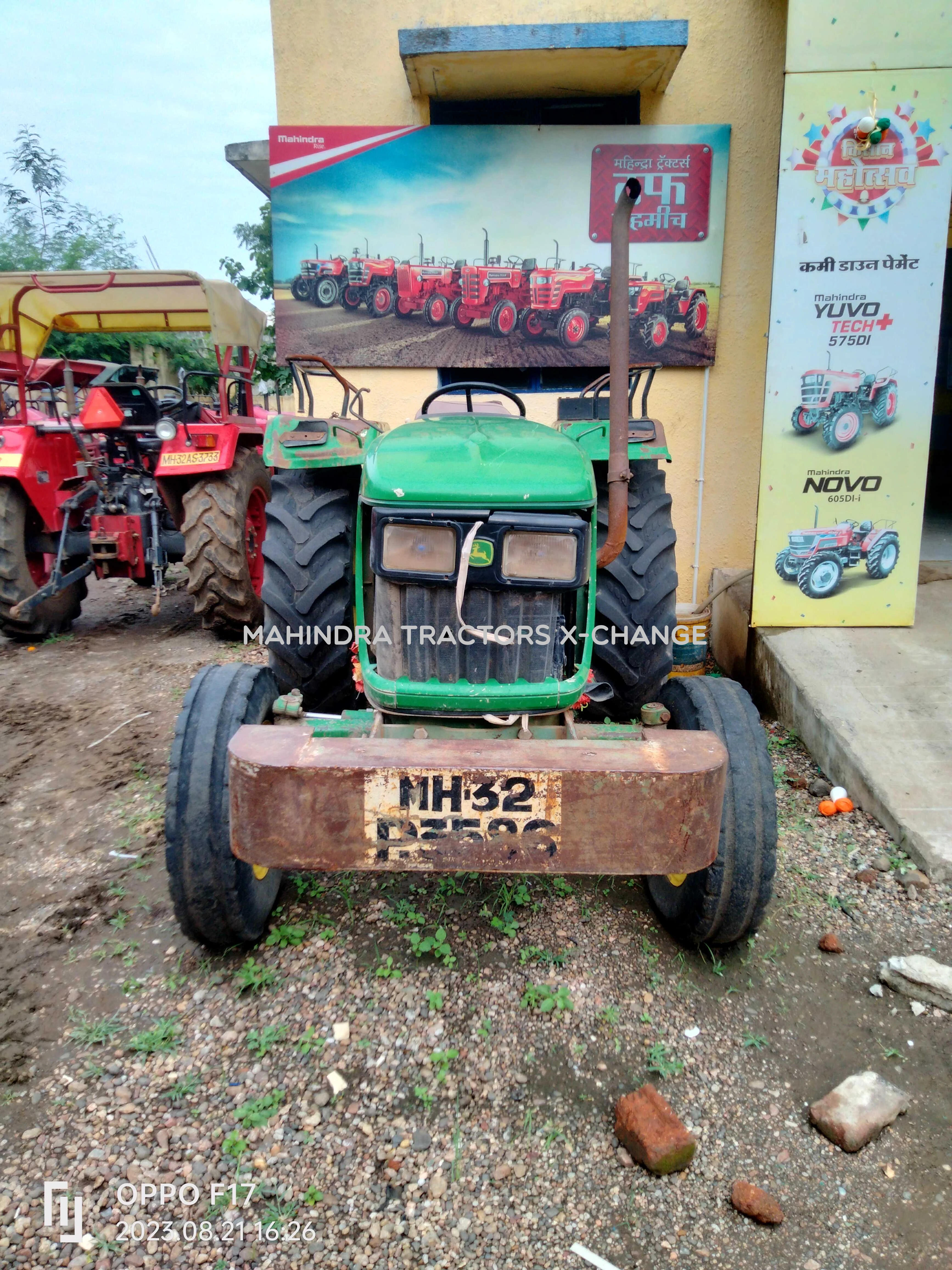 2013 John deere 5050 D-1