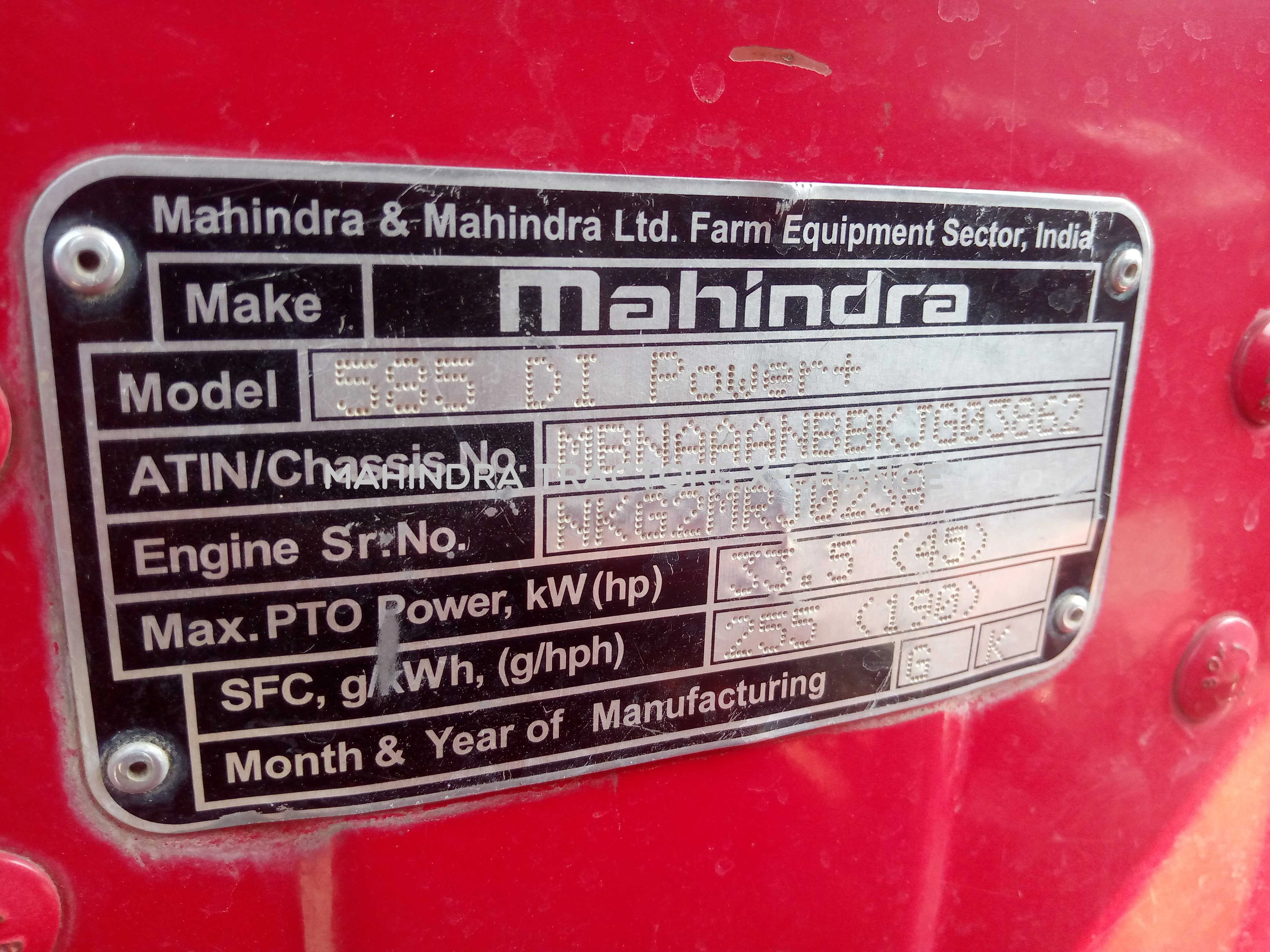 2019 Mahindra 585 DI Power Plus BP-7