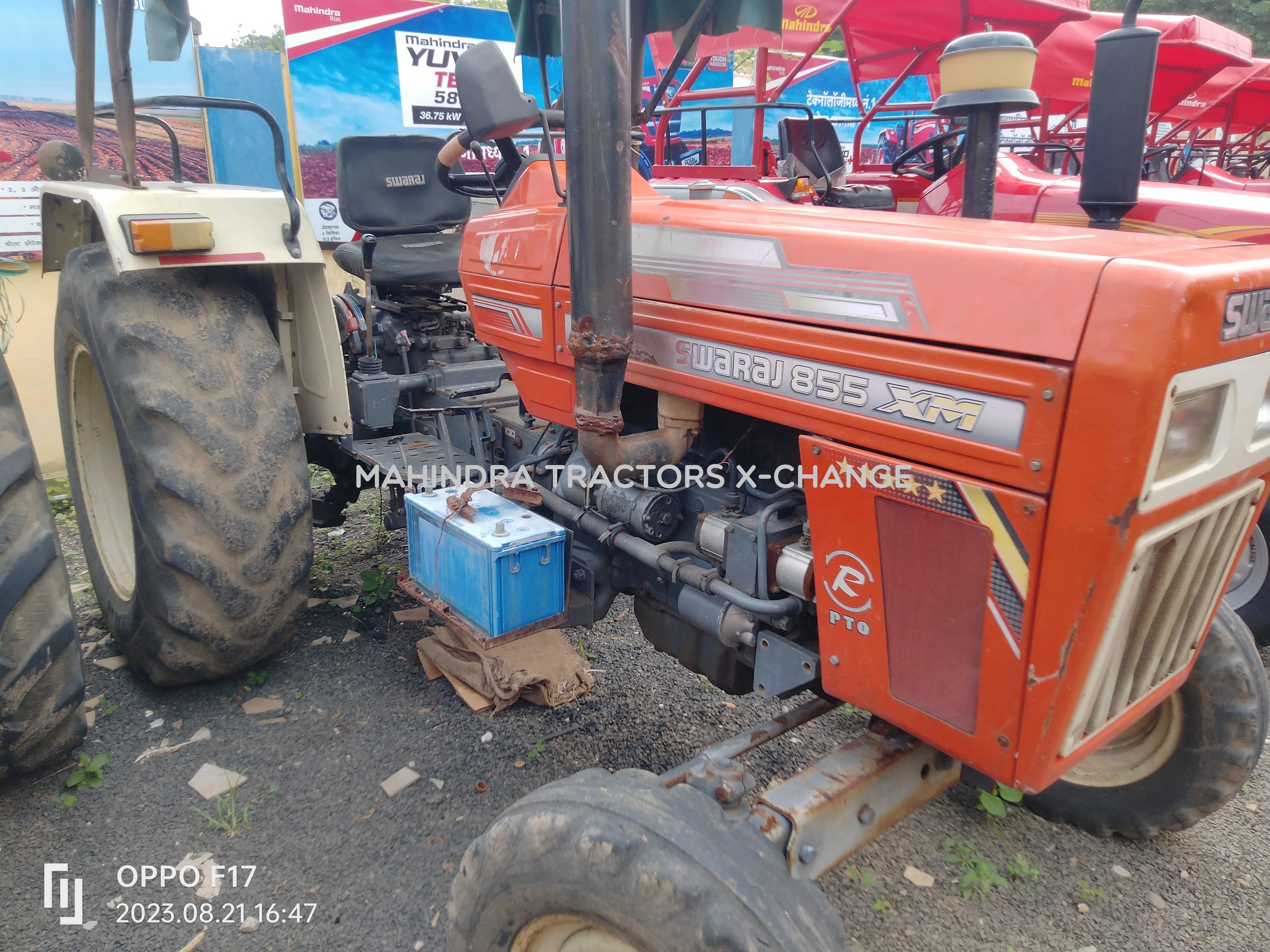 2014 Swaraj 744 XM-3