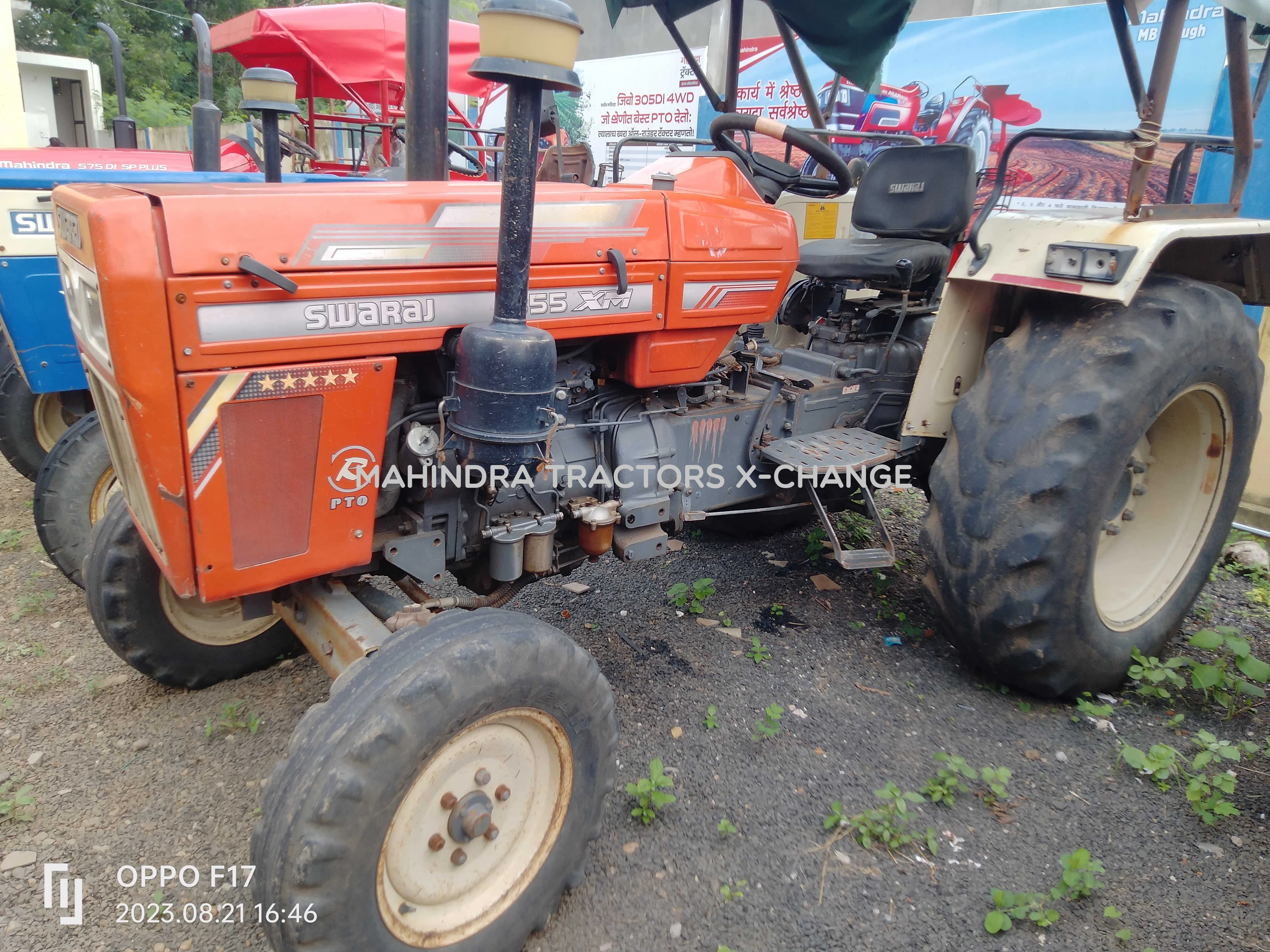 2014 Swaraj 744 XM-2