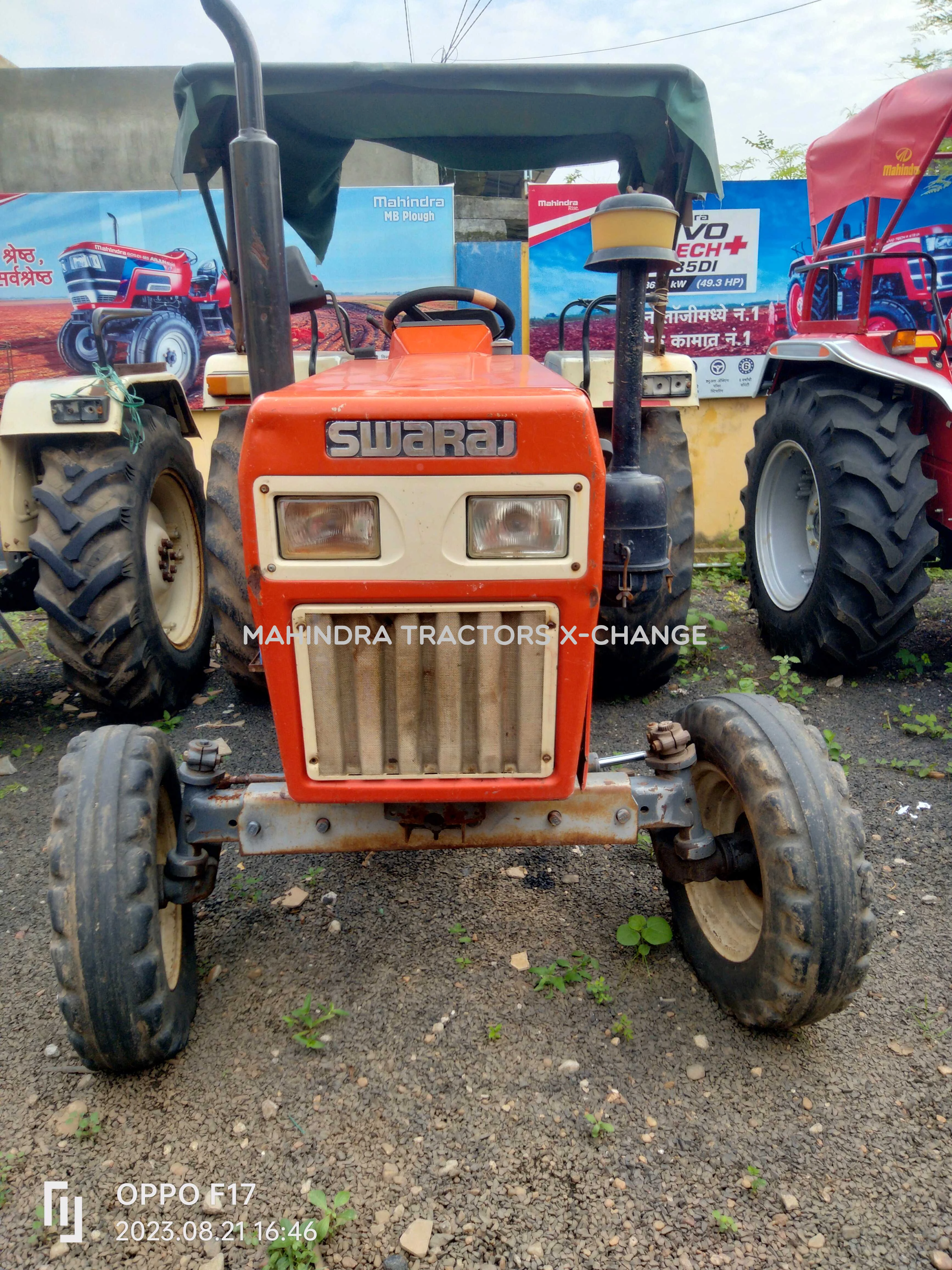 2014 Swaraj 744 XM-1