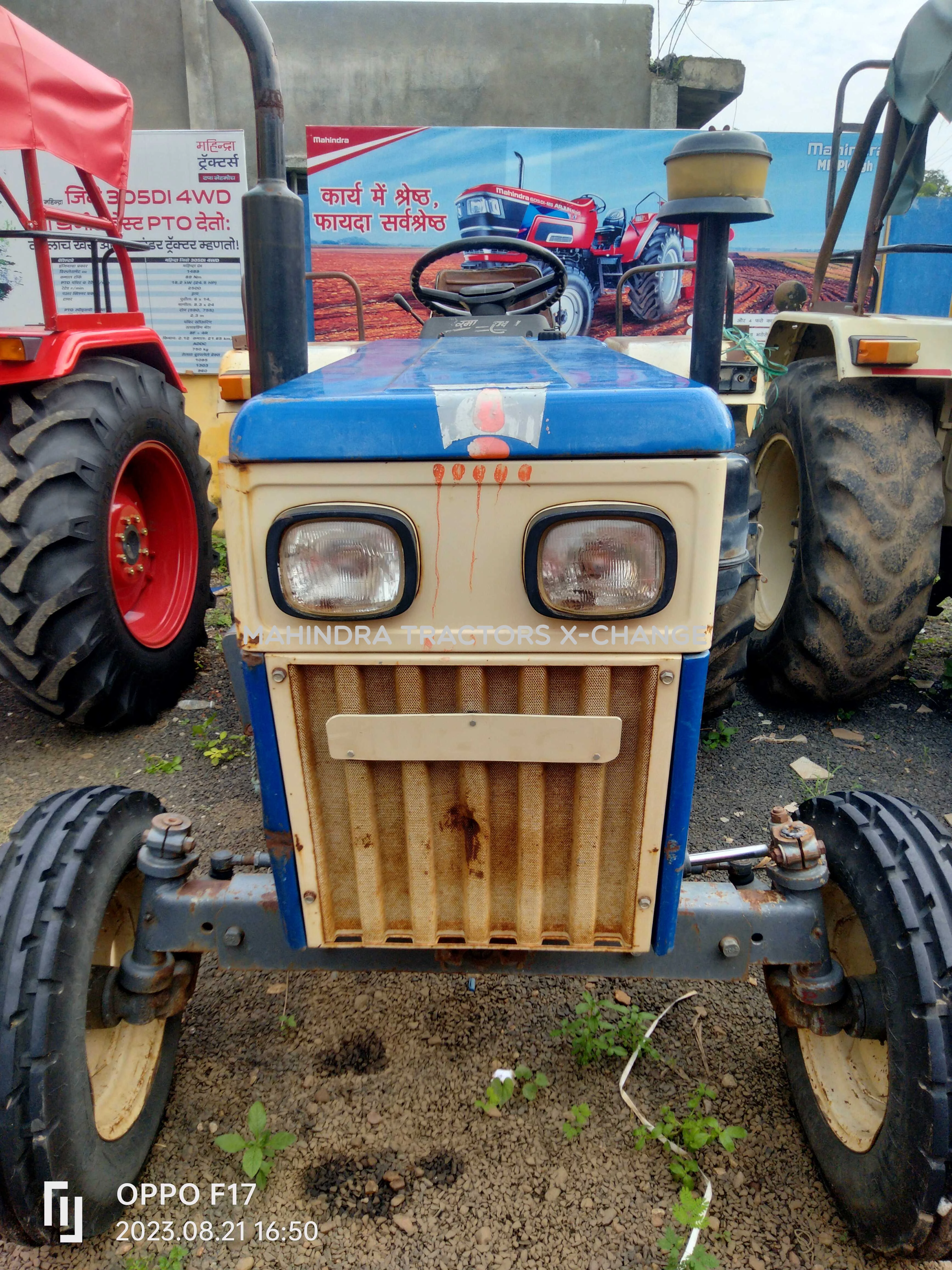 2014 Swaraj 744 FE-1