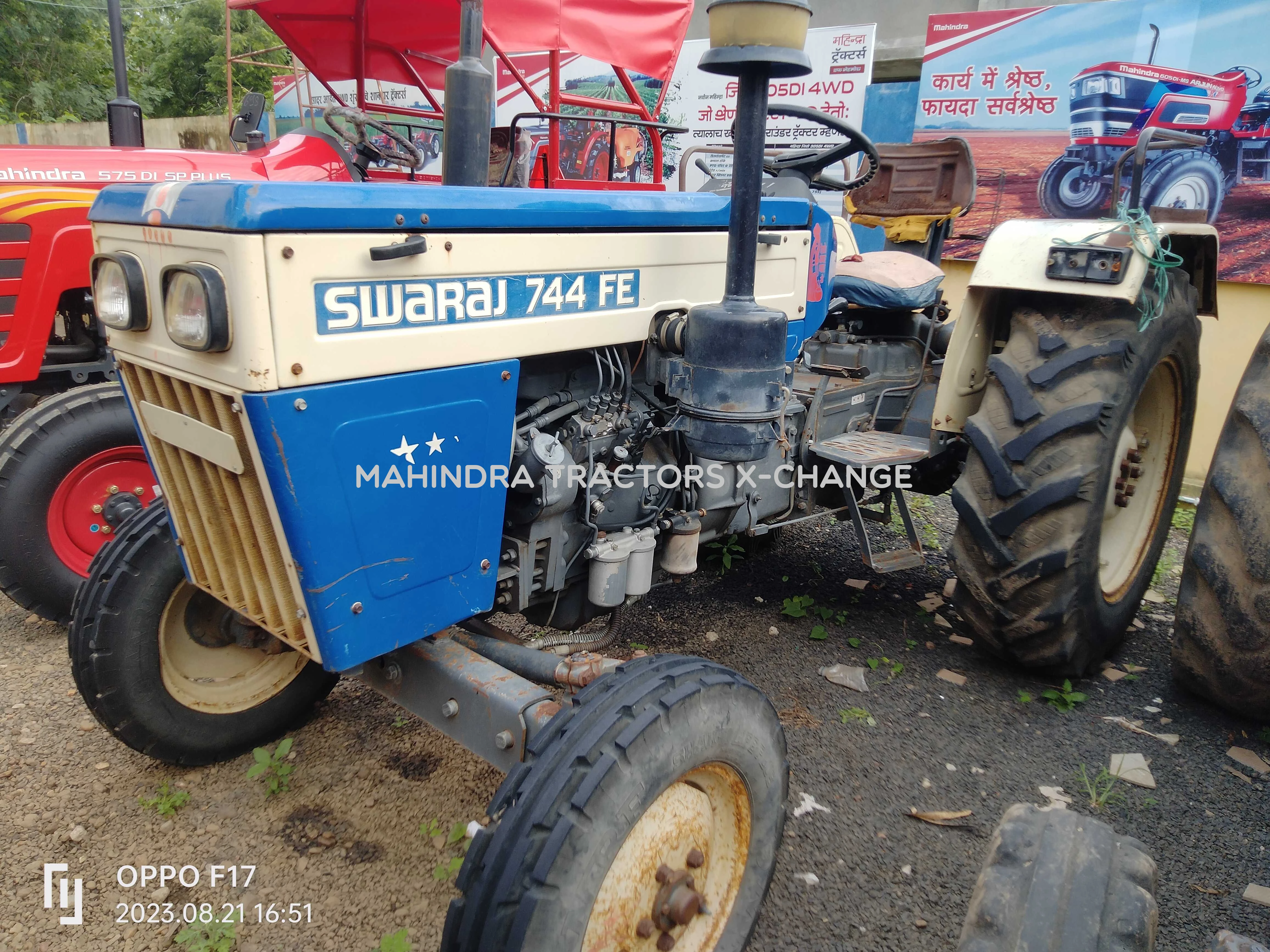 2014 Swaraj 744 FE-3