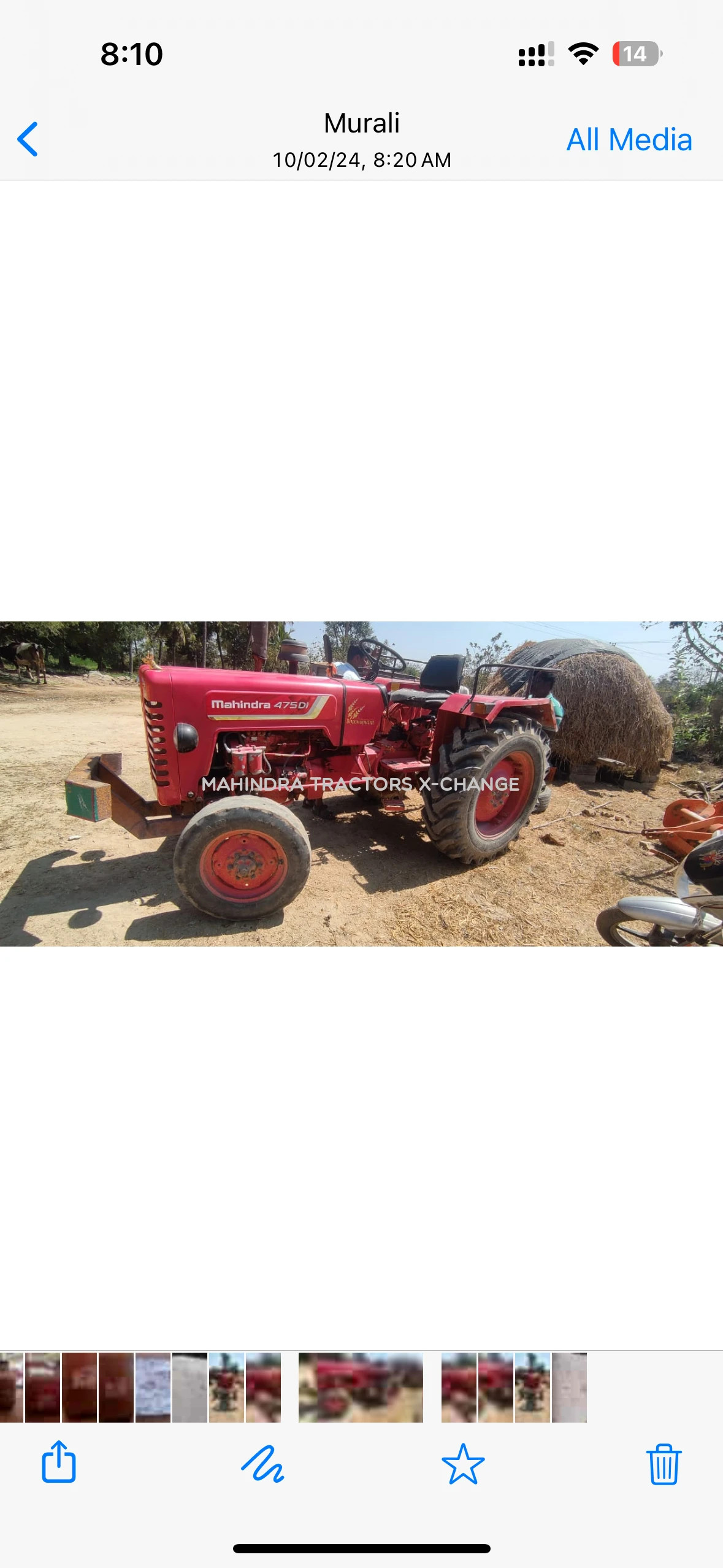 2017 Mahindra 475 DI-1