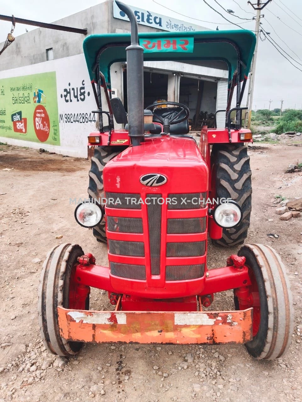 2021 Mahindra 475 DI XP Plus-3