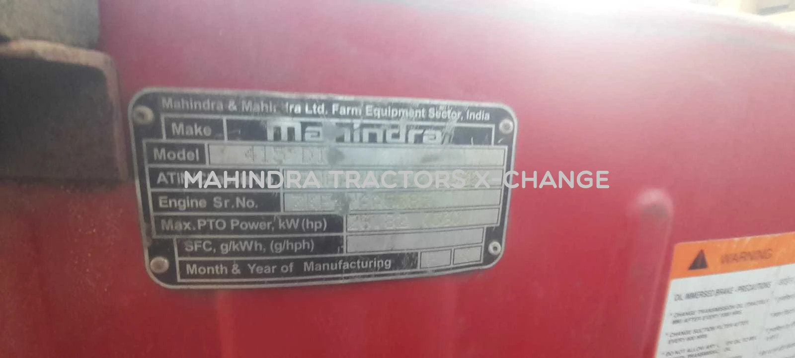 2014 Mahindra 475 DI-1