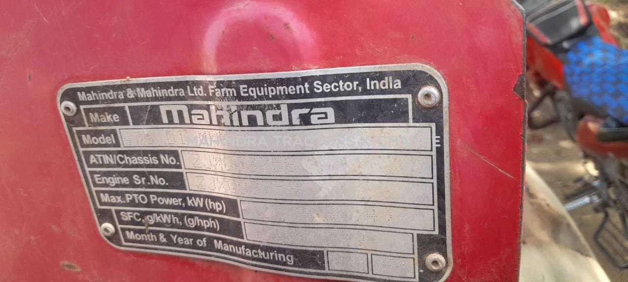 2016 Mahindra 475 DI-3